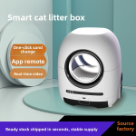 智能猫砂盆厂家-大号自动自清洁WiFi视频控制