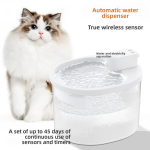 饮水机厂家-环保红外感应无线自动