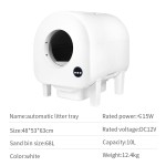 自清洁猫砂盆厂家-热销电动盆APP控制低噪音