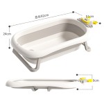 婴儿浴盆厂家-塑料可折叠感温