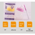 宠物喂奶瓶供应商-安全仿生硅胶奶嘴