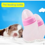 宠物喂奶瓶供应商-安全仿生硅胶奶嘴