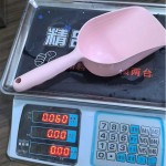 宠物清洁铲模具厂家-快速交付库存存储