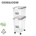 食品储存容器厂家-多功能30kg米箱保鲜