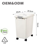 宠物储存容器厂家-可定制logo40L多功能PP塑料