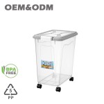 食品储存容器厂家-多功能30kg米箱保鲜