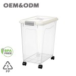 宠物储存容器厂家-可定制logo40L多功能PP塑料