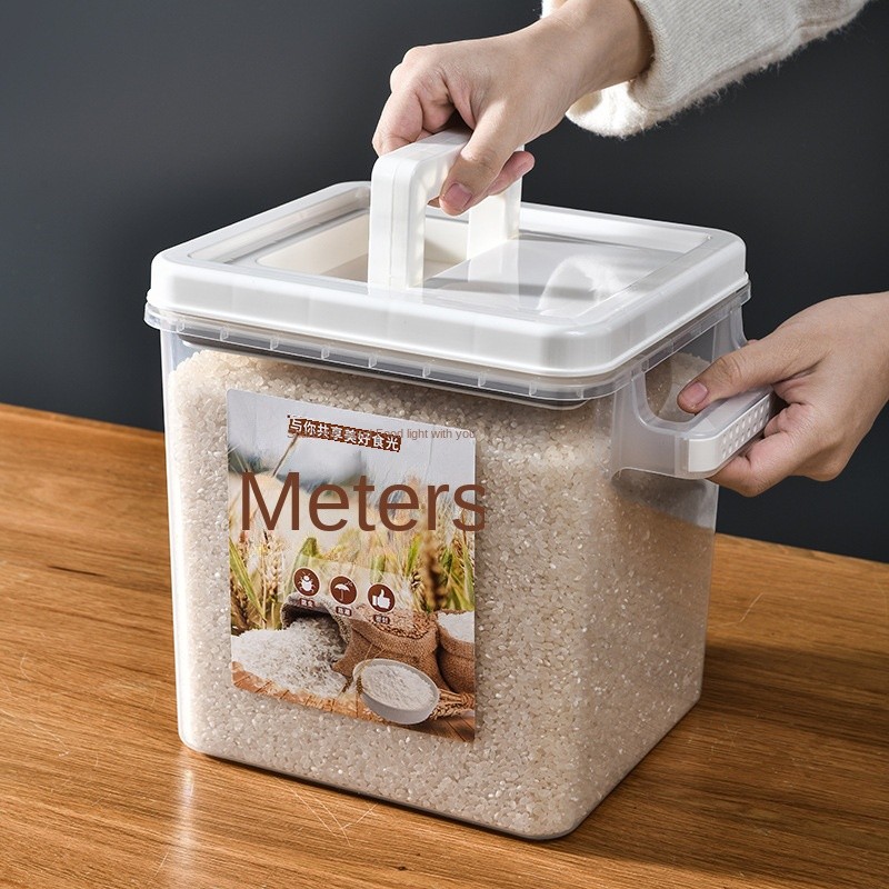 家用储存盒厂家-方形塑料防虫防潮米