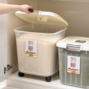 Rice Dispenser Manufacturer - 25kg Multifunctional New Generation PP