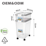 食品储存容器厂家-多功能30kg米箱保鲜