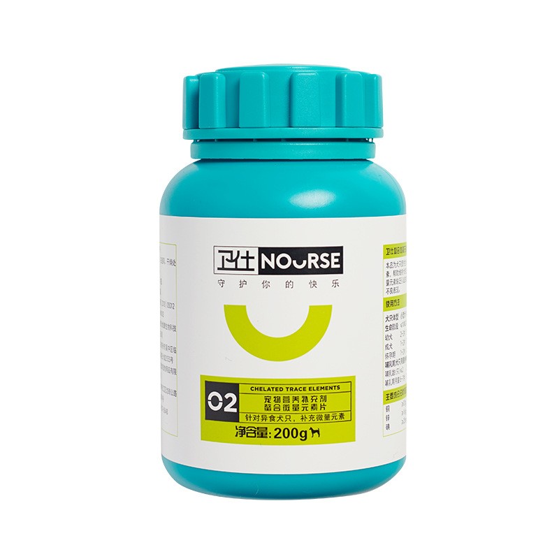 Vitamin B3 Supplement Manufacturer - Nutrition Deficiency Adults