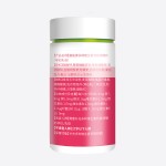 Prenatal Multivitamin Tablets Factory - OEM Ca Fe Zn Se Folic
