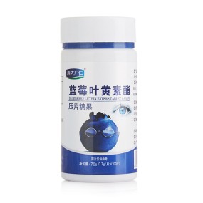 Blueberry Lutein Tablets Factory - OEM Eyesight Supplement
