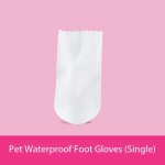 宠物鞋套厂家-一次性防水爪保护户外用