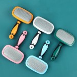 猫去毛梳厂家-专用狗针梳防飞毛刷