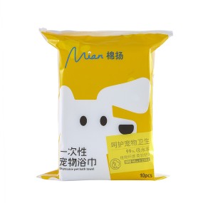 Pet Bath Towel Manufacturer - Large Quick-Drying Microfiber Wool Strongly Absorbent