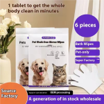 除虱项圈厂家-去除蜱虱防蚊虫可挣脱