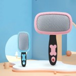 猫去毛梳厂家-专用狗针梳防飞毛刷