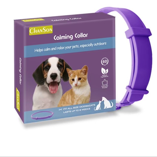 狗项圈厂家-热销个性化可定制尼龙耐用豪华