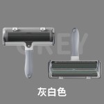 宠物去毛滚轮厂家-可拆卸手柄ABS自清洁可重复