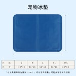 宠物训练垫厂家-批发60*90超吸水防漏一次性