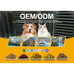 Omega片供应商-私标皮肤被毛健康