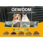 山羊奶粉生产商-可定制热销宠物护理