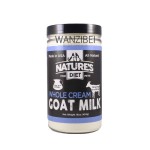 山羊奶粉生产商-可定制幼犬代乳品