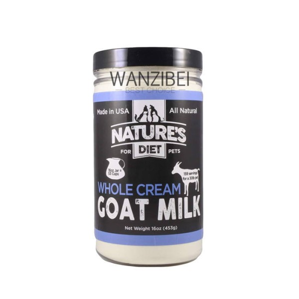 山羊奶粉生产商-可定制幼犬代乳品