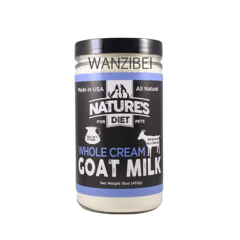 山羊奶粉生产商-可定制幼犬代乳品