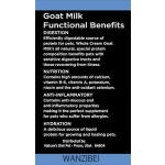 山羊奶粉生产商-可定制幼犬代乳品