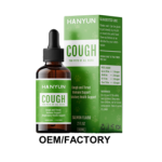 犬用液体补充剂厂家-天然咳嗽关节健康