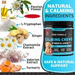 犬用镇静软嚼片供应商-可定制行为支持放松