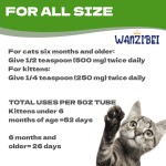 肾脏泌尿凝胶供应商-定制配方泌尿 tract