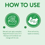 犬用洗发水生产商-天然二合一燕麦