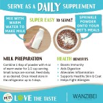 宠物山羊奶粉供应商-营养益生菌