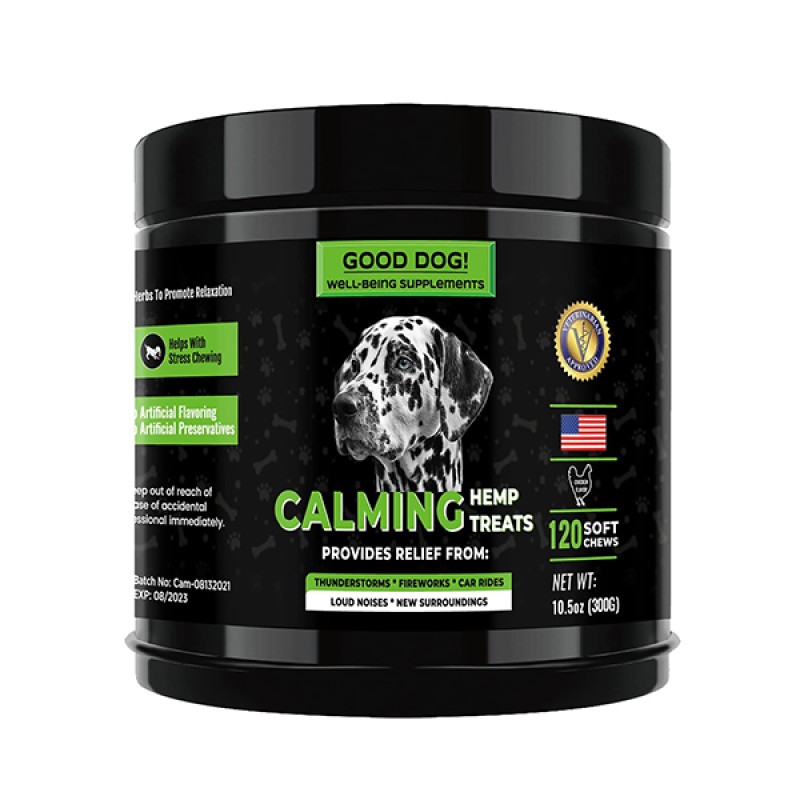 犬用镇静咀嚼片供应商-可定制应激焦虑健康食品