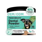 犬用口气清新剂厂家-可定制牙科粉牙垢去除