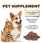 犬用复合维生素粉供应商-可定制Omega3益生菌