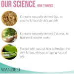 幼犬洗发水供应商-可定制无泪温和敏感