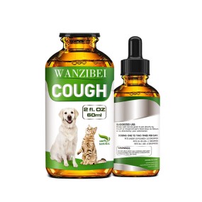 Kennel Cough Treatment Supplier - Dog Allergy Cat Asthma Relief