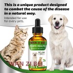 蔓越莓滴剂供应商-天然草本犬猫补充剂