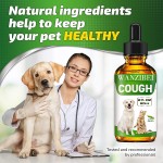 犬窝咳治疗供应商-犬过敏猫哮喘缓解