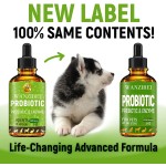 宠物益生菌厂家-益生元消化酶专业