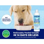 宠物牙科水供应商-私标牙齿牙龈健康