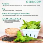 犬用口气清新剂厂家-可定制牙科粉牙垢去除