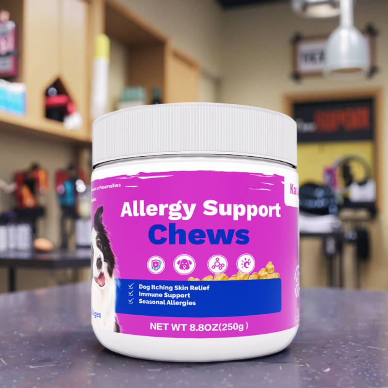 狗过敏咀嚼片厂家-奥耐瘙痒皮肤缓解免疫健康软零食