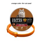 宠物镇静项圈厂家-可调抗焦虑批发厂家