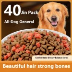 狗粮厂家-批发10kg/40kg/20kg通用型