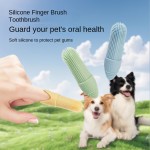 硅胶牙刷套厂家-猫狗牙齿清洁石防污